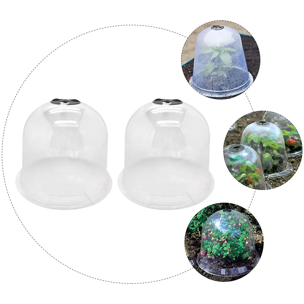 2 шт. колпачки для защиты от замерзания саженцев