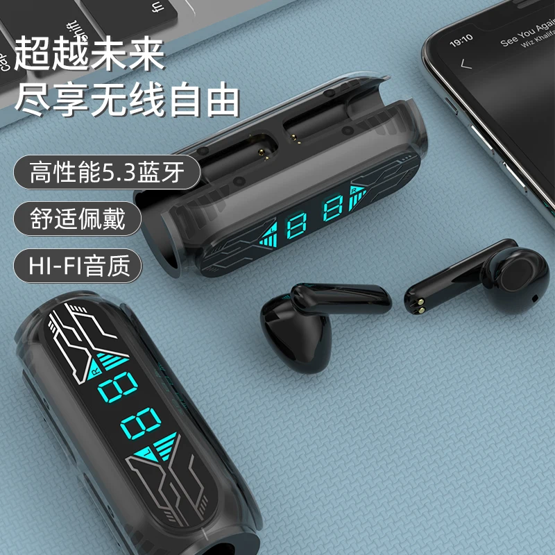 Купи Auriculares Bluetooth 5.3 Earphones Wireless Headphones Sport Earbuds Headset With Mic Charging Box HiFi Stereo Earbuds за 1,494 рублей в магазине AliExpress
