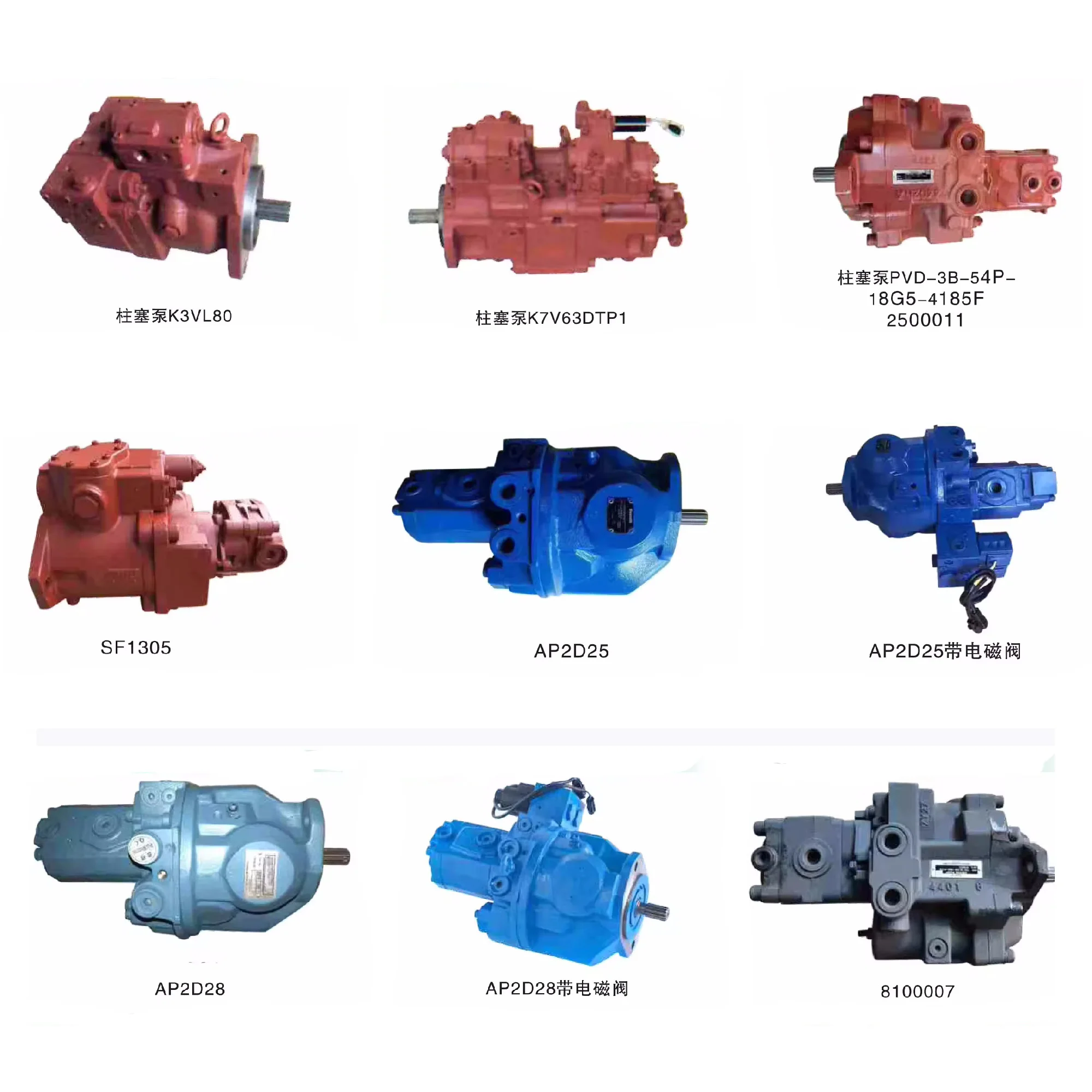 31Q5-30020 Гидравлический Главный насос экскаватора K5V80 K5V80DTP для запасные части