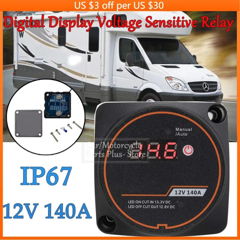 12V 140A Voltage Sensitive Split Charge Relay For Camper Car Rv Yacht Steamer Digital Display  Isolator Charge 2 Battery Bank
