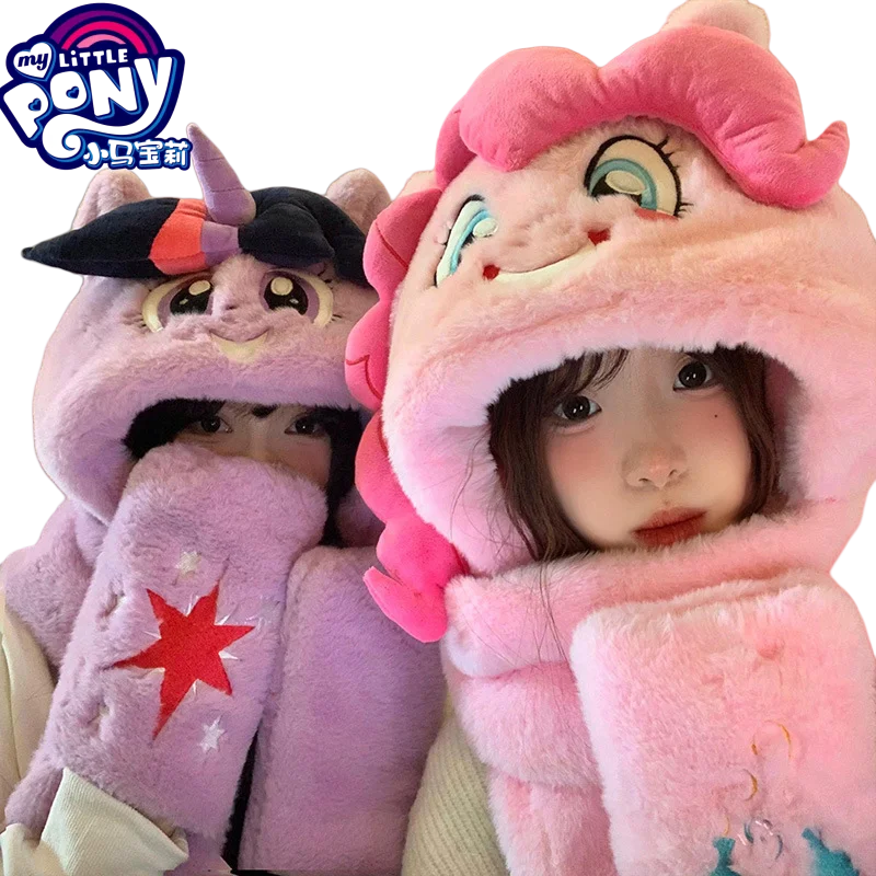 MINISO новая плюшевая кепка My Little Pony с рисунком Pinkie Rainbow Dash Pie термонабор 3-в-1