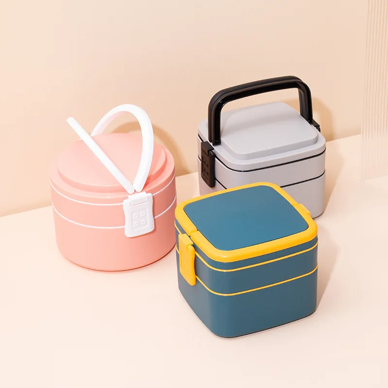 

New Portable Double-layer Portable Lunch With Cover, Lunch For Office Workers, Student Lunch Microwave Oven Heating Lunch