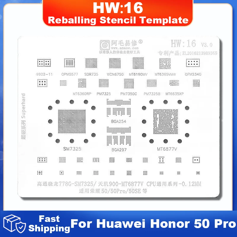 

HW16 CPU BGA Reballing Template Stencil For Huawei Honor 50 50Pro Pro For Qualcomm Snapdragon 778G SM7325 Tin Plant Net IC Chip