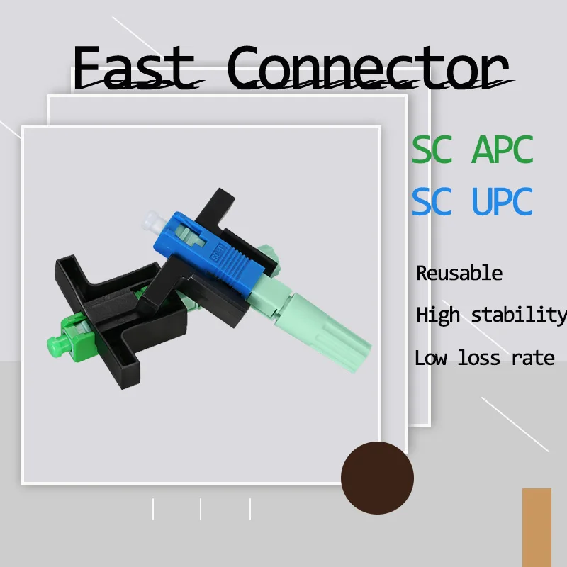 

58MM FTTH SC UPC Optical Fibe Quick Connector SC FTTH Fiber Optic Fast Connector Embedded High Quality SC APC