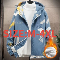 autumn and winter fleece trend coat youth fashion jacket hooded mens jacket