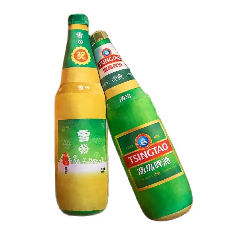 Высококачественная плюшевая подушка для пива Kawaii мягкая игрушка в форме