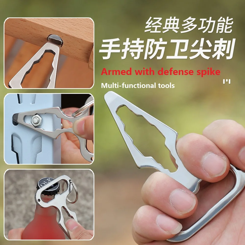 

Multi-functional tool screwdriver wrench bottle opener outdoor camping supplies EDC self-defense spike key pendant