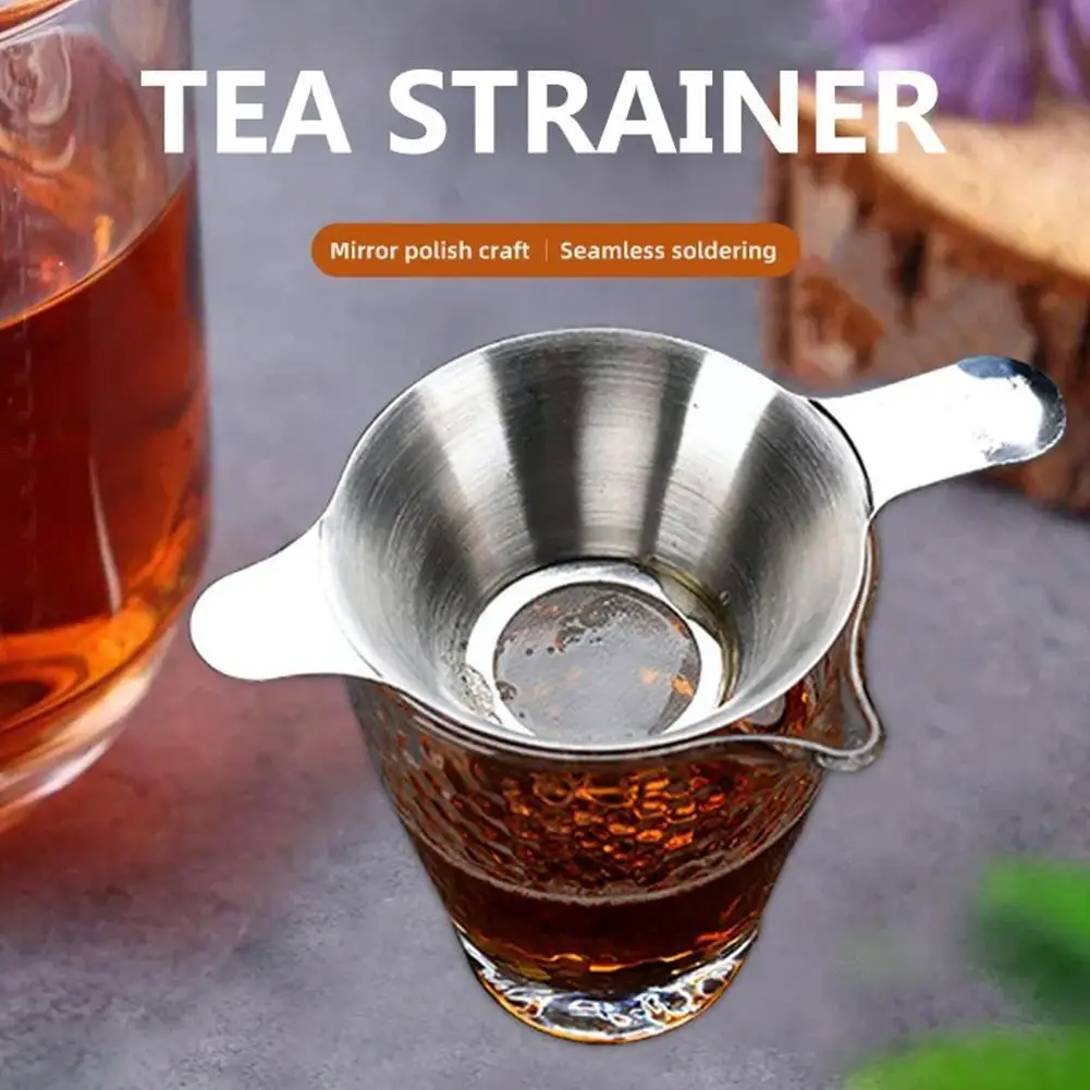 

Фильтр для чая из нержавеющей стали, многоразовый металлический заварник для чая, в форме листьев, кухонные аксессуары для рассыпного чая, специй, фильтр для чая, Strai I8I2