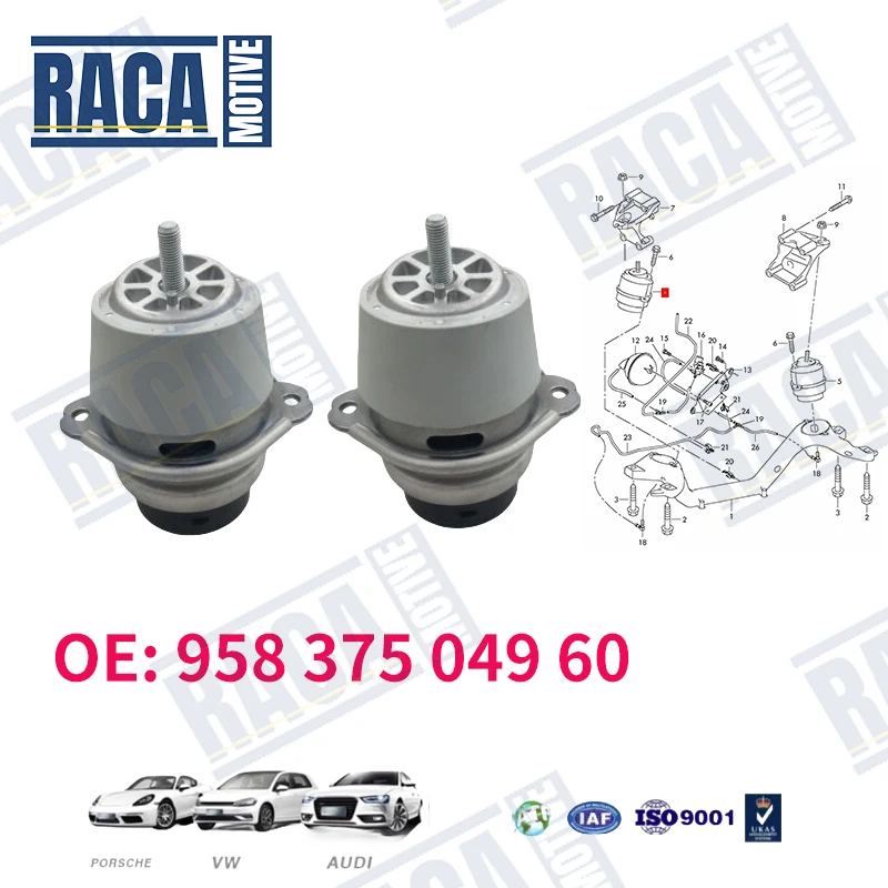 Для Porsche Cayenne Mk2 92A 958 Audi Q7 VW Touareg V6 3 0 опора двигателя крепления 95837504960 7л 8199131 Ф 95537504910