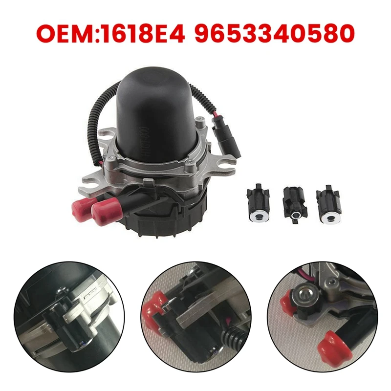 Автозапчасти 1618E4 вторичный воздушный насос для Peugeot 307 407 407SW Citroen Picasso 9653340580