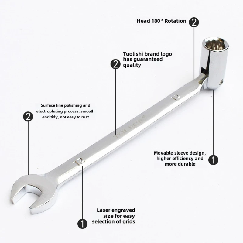 1 шт. набор 12-точечных метрических торцевых головок гаечный ключ 8-22 мм гибкие