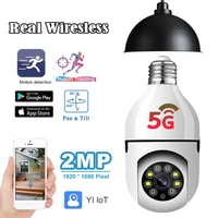 1080p e27 light bulb wifi surveillance camera night vision ptz hd human tracking 4x digital video security monitor home security