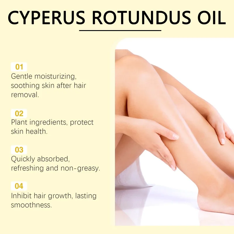 Чистое роторное масло ципераса для удаления волос уменьшающее покраснение