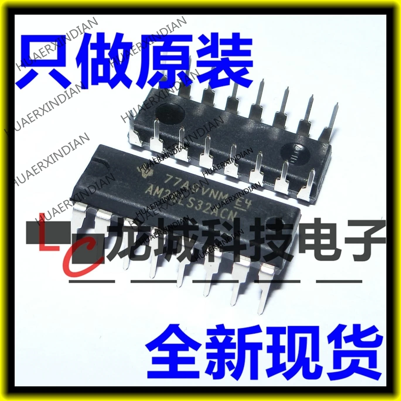 

10PCS/LOT NEW Original factory AM26LS32ACN DIP-16 TI in stock