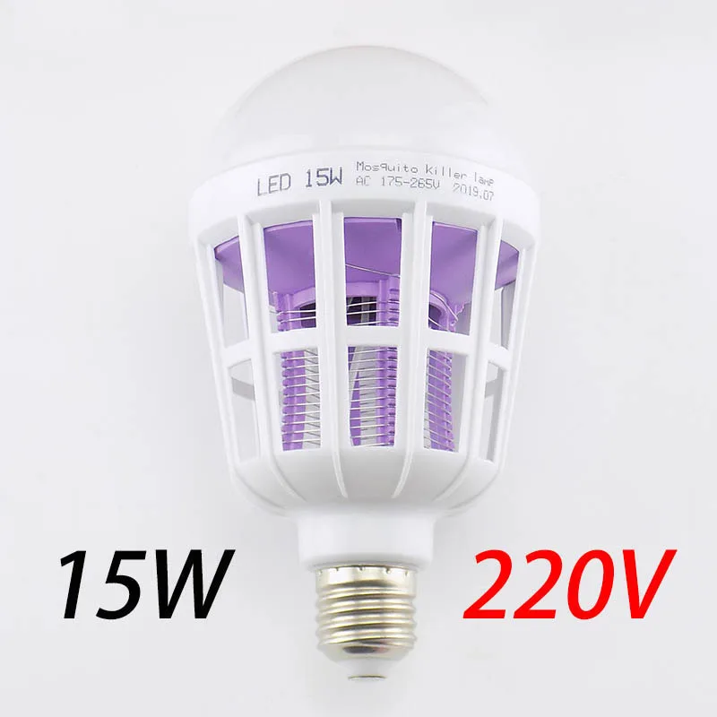 

Лампа-убийца комаров QvvCev 2 в 1