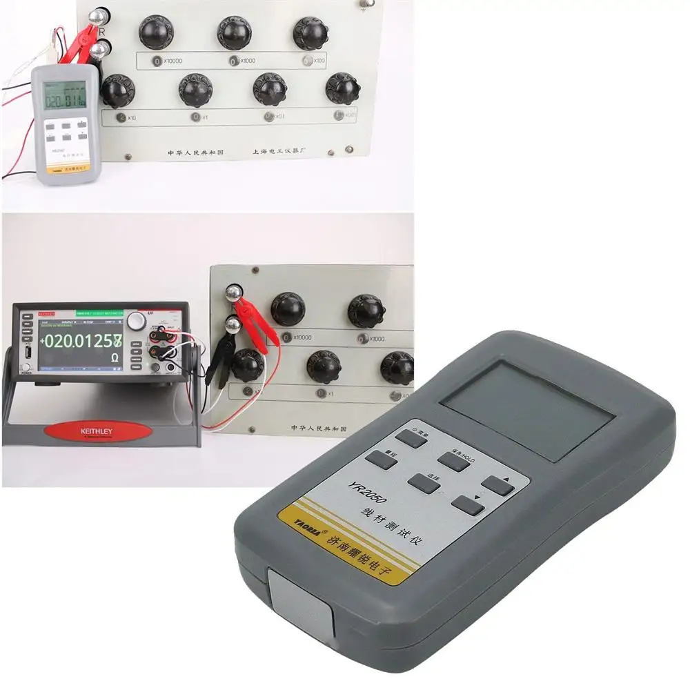 

Micro Resistance Meter Tester YR2050 High Precision Wireline Current Detecting Milliohmmeter DC Milliohm Low Resistance