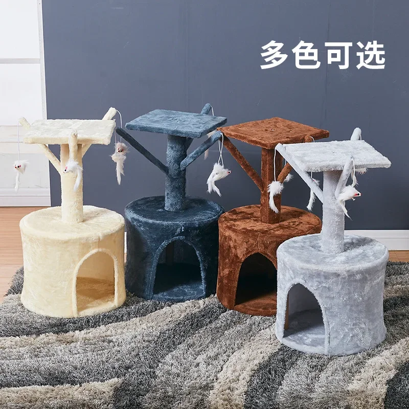 

Mahjong Cat Crawler Large DIY Cat Nest Cat Shelf