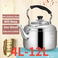 large capacity kettle household stainless steel kettle 304 kettle with handle