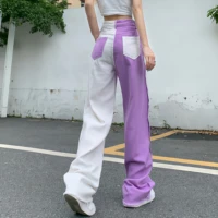 white versatile mopping baggy pants women jeans summer high waist purple denim korean fashion design sense stitching trousers