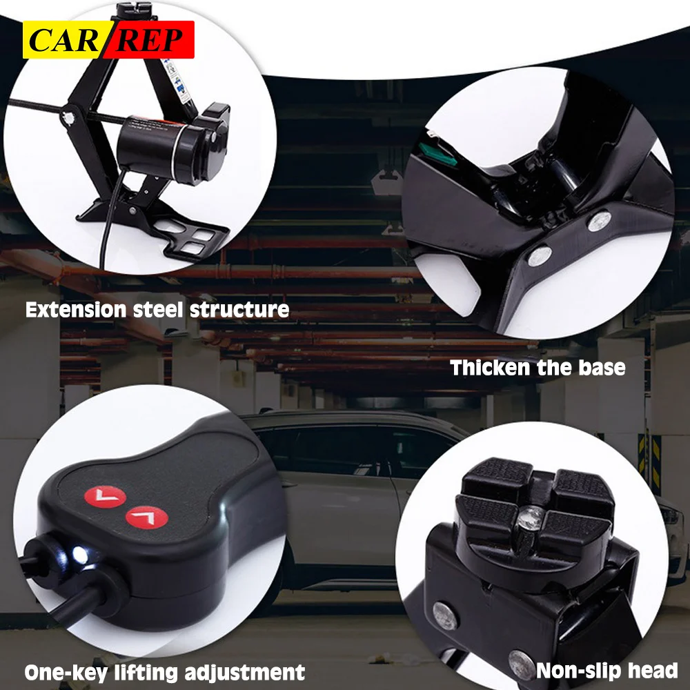 2 тонны/4400 фунтов портативный автомобильный домкрат 12 В с ударным ключом