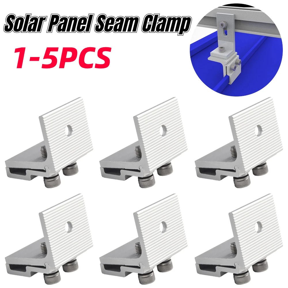 

1-5pcs PV Solar Module Racking System Metal Standing Clamp Roof Clamp Aluminum Alloy Diamond Shaped Power Parts Accessories