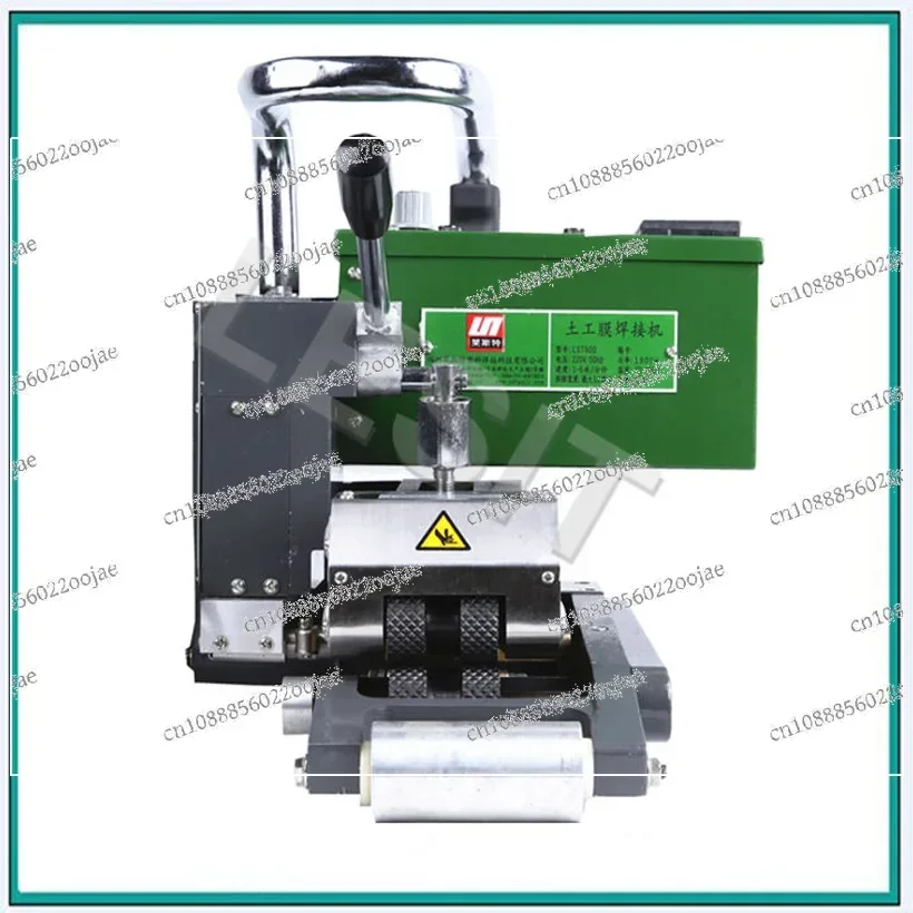 Пленка с защитой от просачивания водонепроницаемая пластина геомембрана