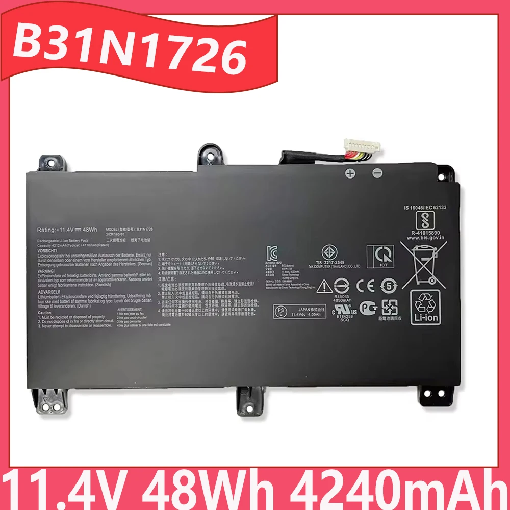 Фото B31N1726 Аккумулятор для ноутбука ASUS FX80 FX86 FX80GE FX80GM FX80GD FX86FM TUF Gaming FX504G FX505GE A15 FA506 A17 FA706 №1