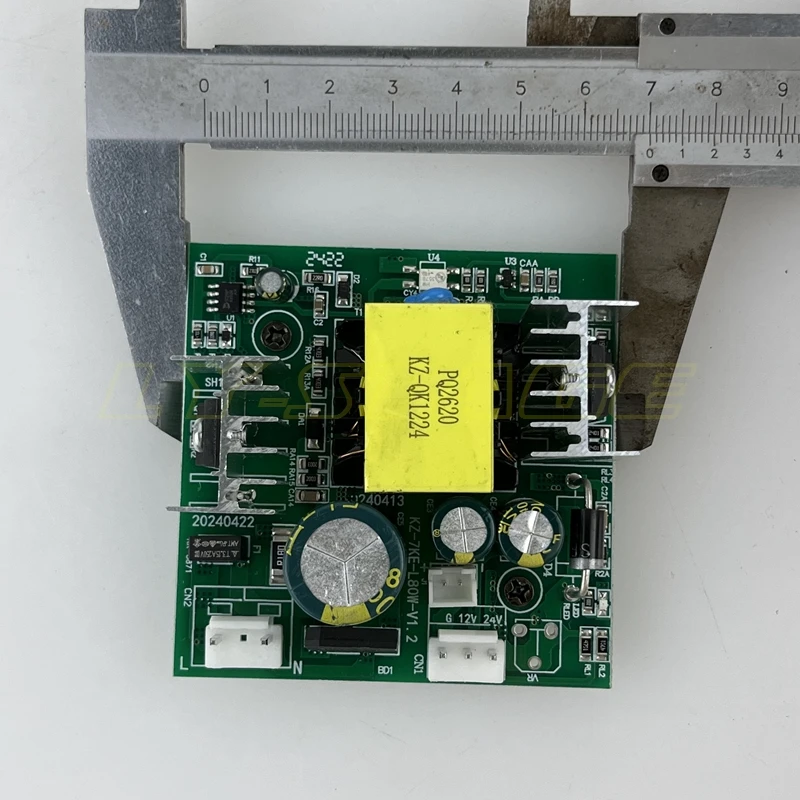 KZ RGB COB Par  источник питания 60Вт-200Вт