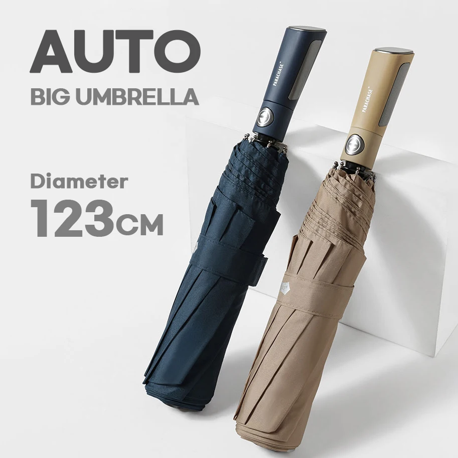 

Windproof Umbrella Strong Business Big Automatic Umbrella for Men 123cm Large Foldable Rain Umbrellas