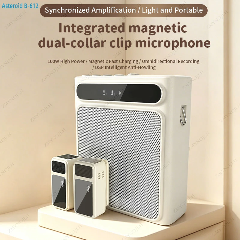 Фото НОВЫЙ портативный Bluetooth-мегафон с микрофоном-клипсой для учителей, для выступлений в классе, пения, живой музыки и прямых трансляций №1