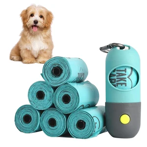 Degradable Dog Poop Bags Dispenser LED Light Puppy Waste Pocket Outdoor Travel Pouch Cats Poop Clean