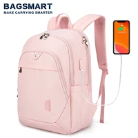 BAGSMART рюкзак школьный девочка Рюкзаки для женщин Колледж Школьная сумка 17,5 ''/15,6 '' Ноутбук Путешествия Рюкзак для ноутбука с USB-портом для зарядки