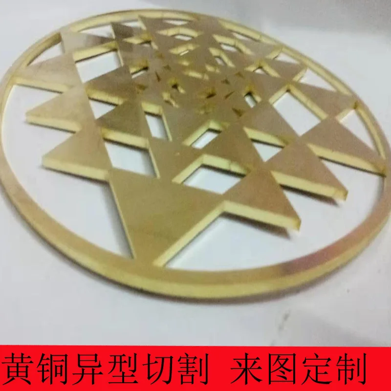 

H62 Brass Strip Copper Sheet Foil Metal Thin Plate sample customize