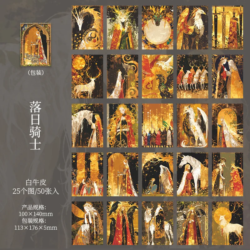 

Блокноты Alideco 50 шт., бумага, 6 дизайнов