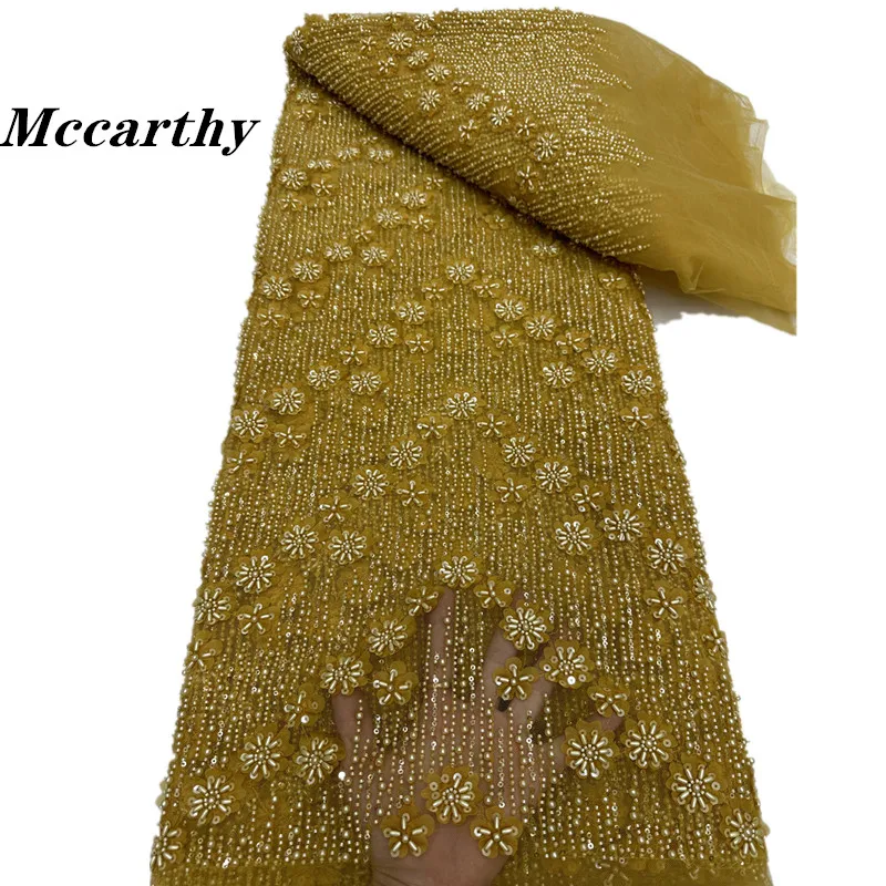 African Light Luxury Tulle Lace Fabric 5yards 2024 New High Quality Nigerian Sequins Beads For Sew Wedding