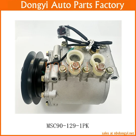 Компрессор переменного тока MSC90-129-1PK MSC90 129 1PK MK 512818 МК 512819 A AKC200A257 AKC200A253C AKC200A272