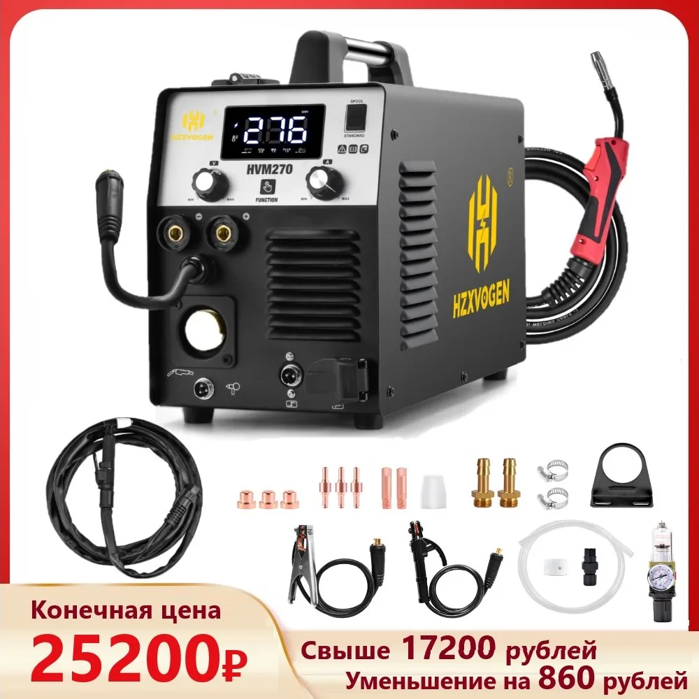 Hzxvogen 4 In 1 Digital Screen Welder Single Voltage 220V HVM270 Cut/MMA/Gas Mig/Gasless Mig Welding Machine Support 1/5 Kg Wire