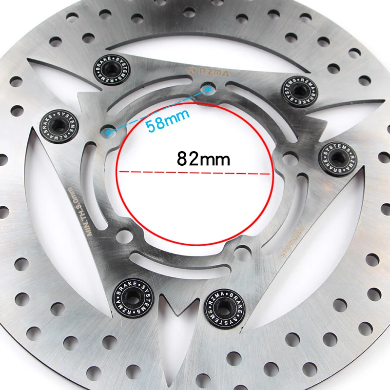 Тормозной диск RZMA 245 мм с пятью отверстиями для электромотоцикла