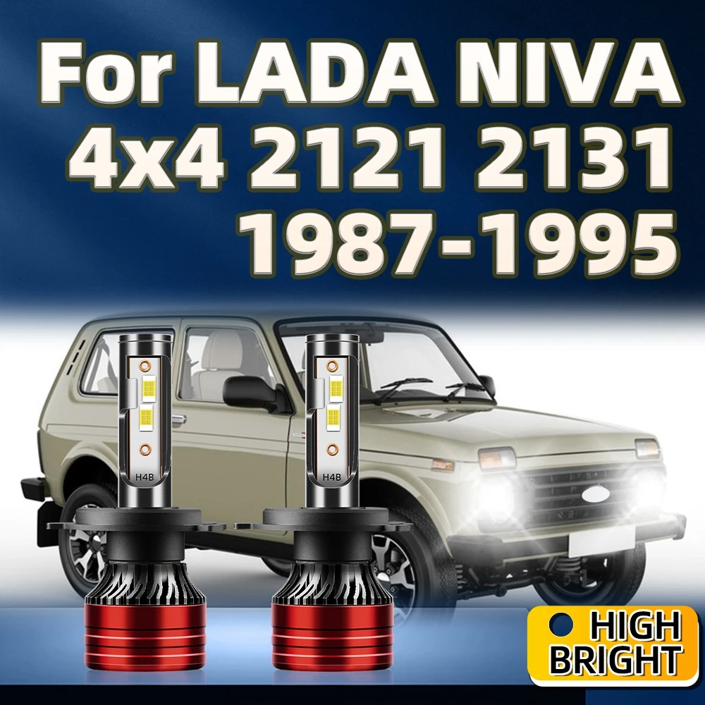 

Лампы головного света для LADA NIVA 4x4 180 6000 2121 2131 1987 1988 1989 1990 1991 1992 1993