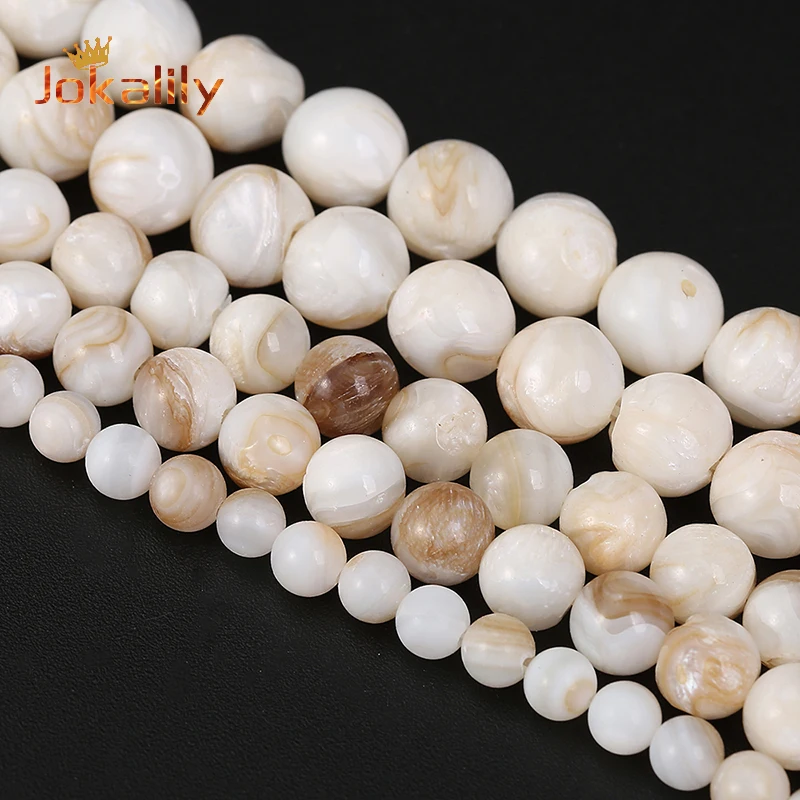 

Natural Brown Lace Mother of Shell Beads Round Loose Beads For Jewelry Making DIY Charms Bracelets Earring Handmade 4 5 6 7 8mm