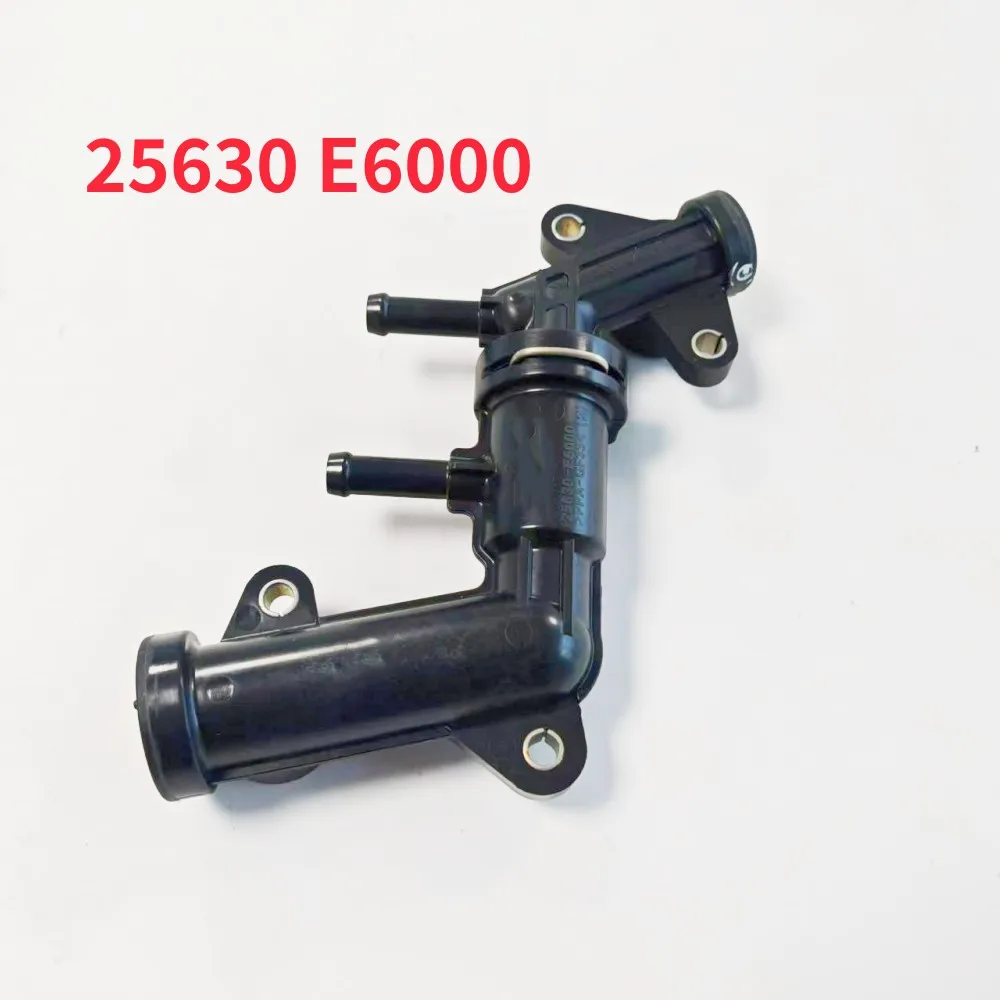 25630 E6000 радиatore olio valvola acqua originale Sonata для Hyundai 2016-2019 kia Optima 2017-2020 25630-E6000