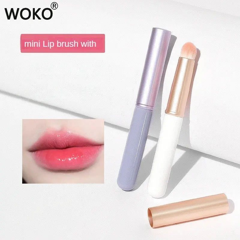 

Lip brush Lipstick brush Short round head concealer Portable lip makeup brush Professional halo dye lip pen Small brush with box