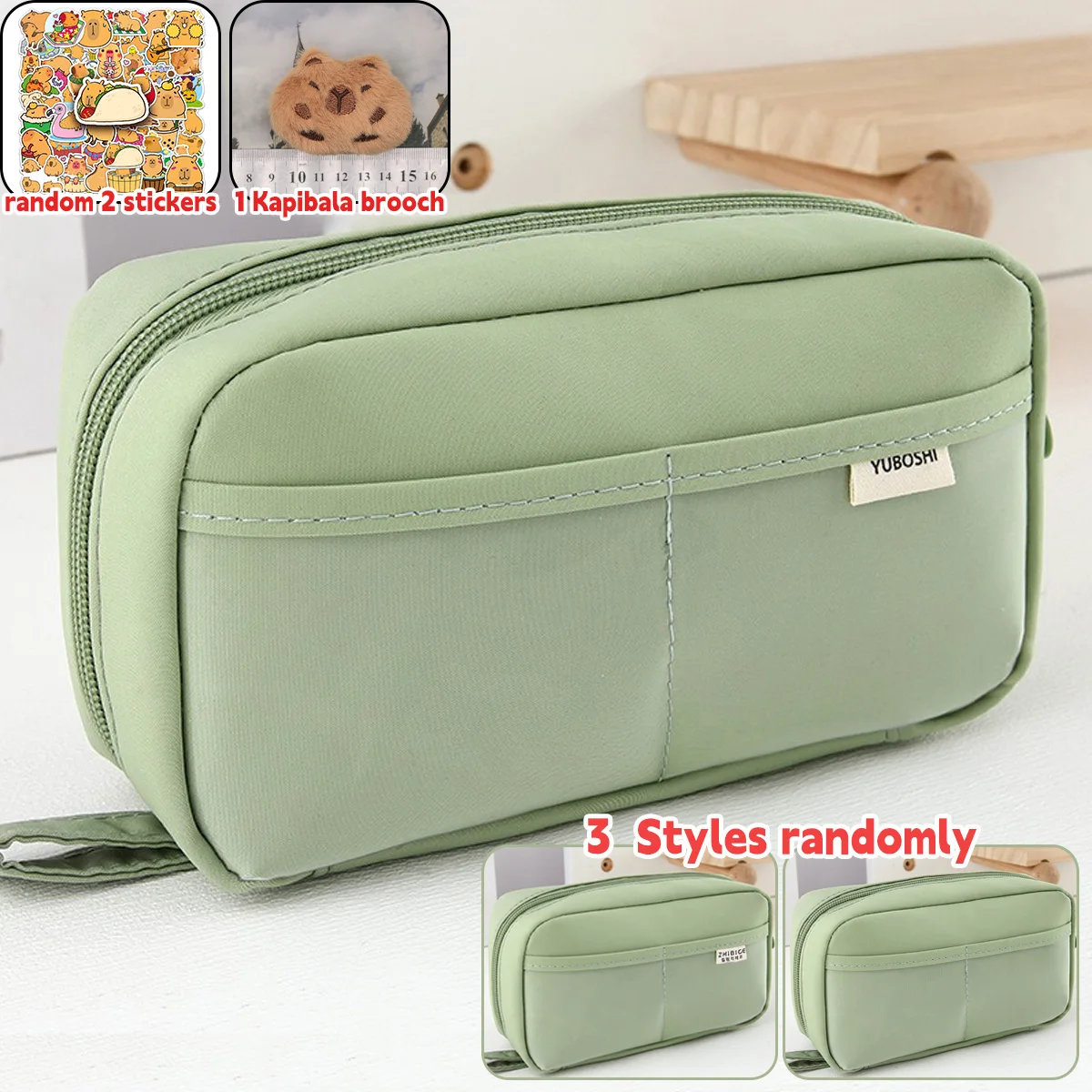 

Kawaii пенал холст бежевый