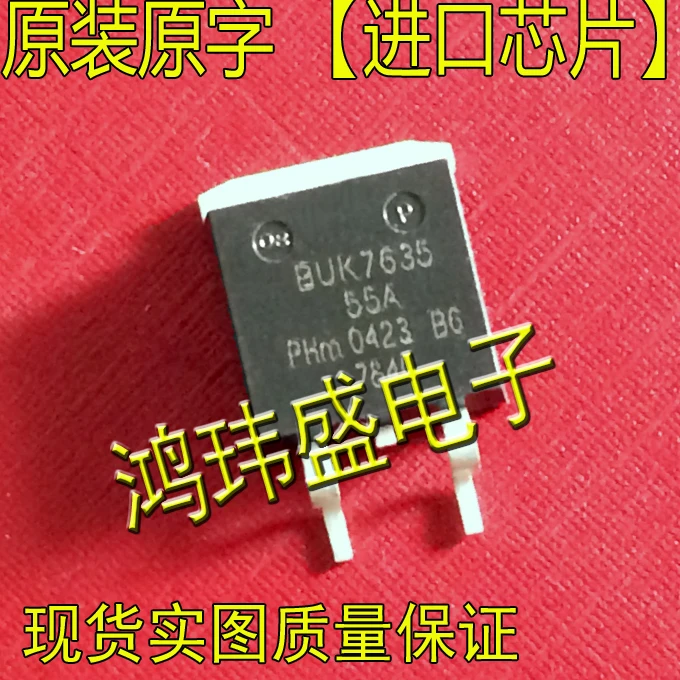 

(5Pcs/Lot) BUK7635-55A BUK7635 55A TO263