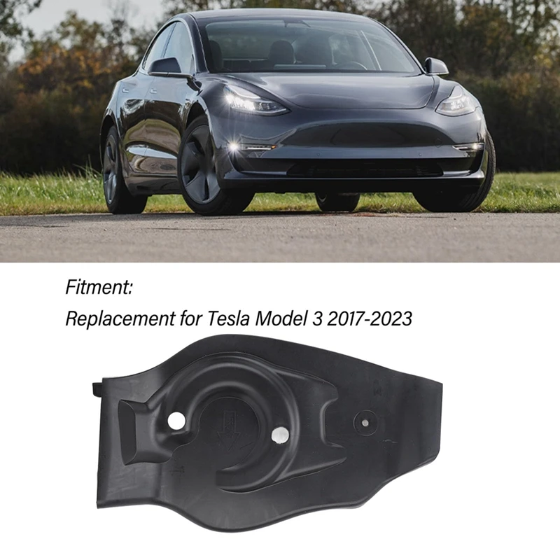 Автоматический кронштейн крыла задняя нижняя защита поворотного рычага