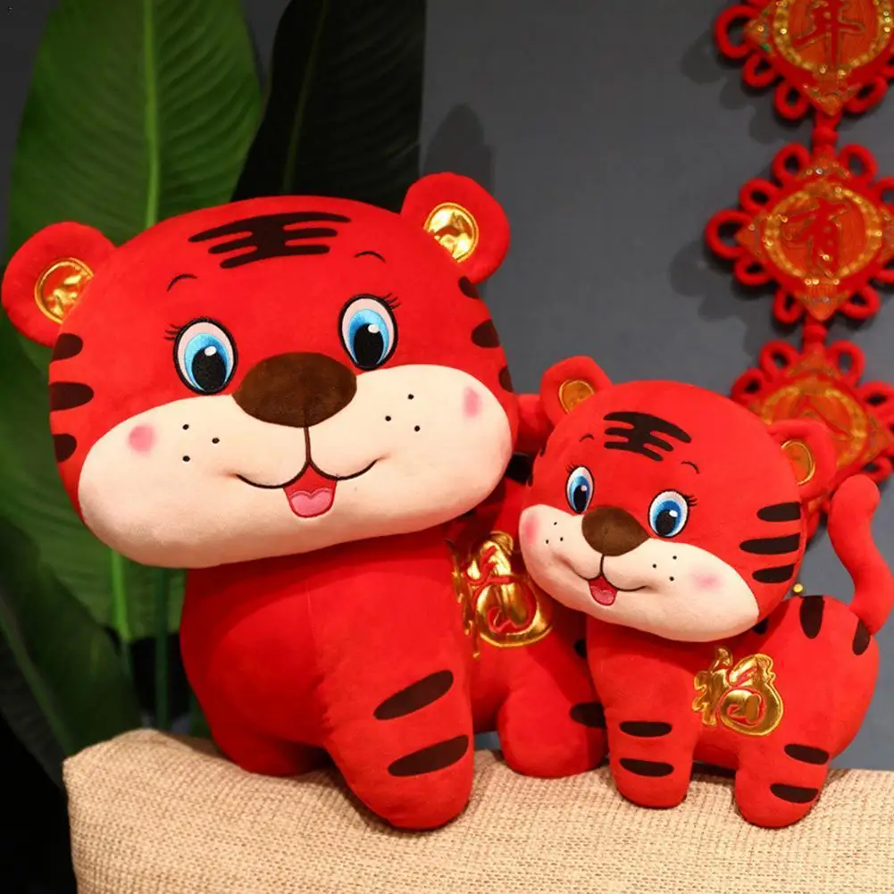 

2022 Chinese New Year Tiger Plush Toy Valentines Gift Tiger Mascot Doll Spring Festival Ornament Christmas Decoration Kids Gift