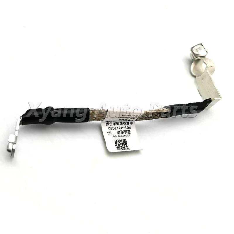 Автомобильный аккумулятор соединительный кабель с отрицательным электродом