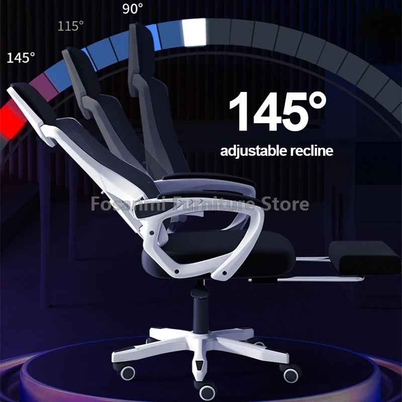 Игровое компьютерное кресло