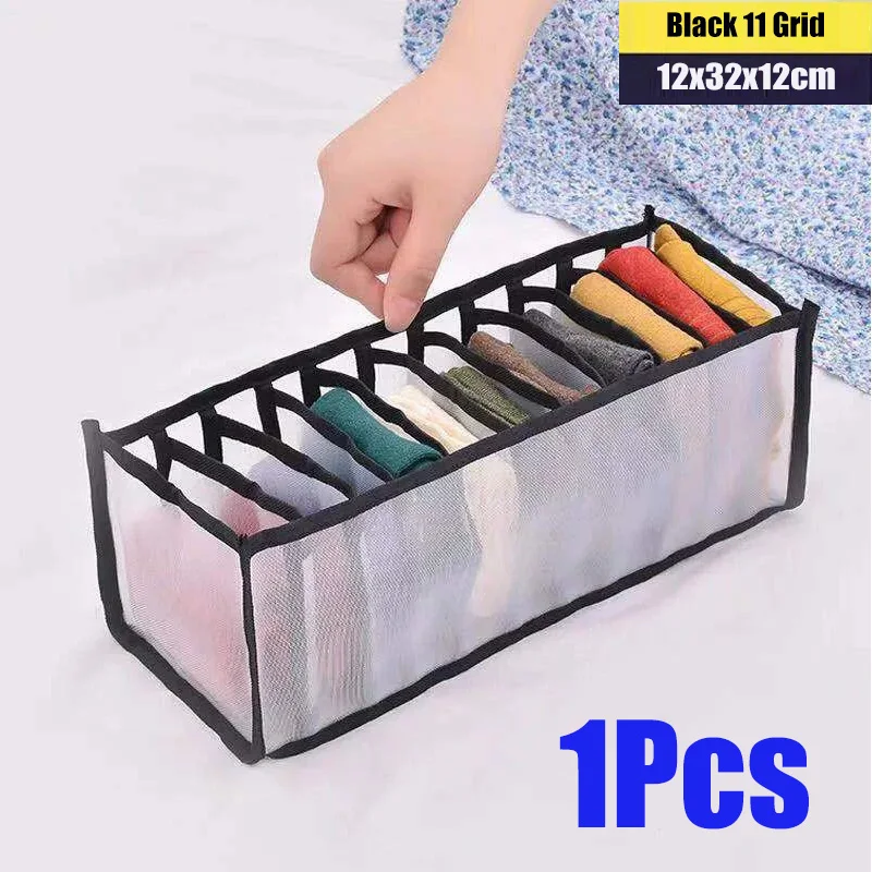 

Прозрачный складной органайзер для белья