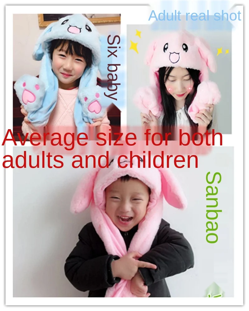 Скидка Новая популярная детская шапка Pokemon Pikachu, плюшевая шапка, шапка для прыжков с ушками из аниме, забавная игрушечная шапка для мальчиков и дево... Цена Новая популярная детская шапка Pokemon Pikachu, плюшевая шапка, шапка для прыжков с ушками из аниме, забавная игрушечная шапка для мальчиков и дево...